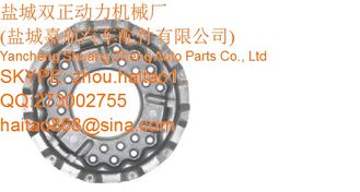 China PartNo: M-1644  Desc: Ring, Flywheel (Cover) supplier
