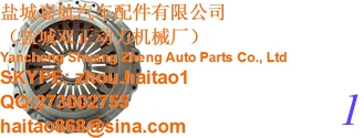 China clutch cover 3482083032 for MAN truck supplier