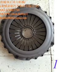 China AZ9725160100 CLUTCH COVER supplier