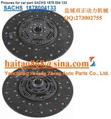 China 1878004133 CLUTCH DISC supplier