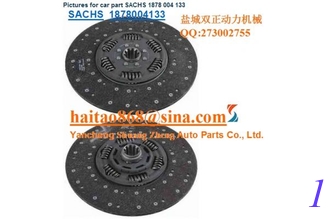 China CLUTCH DISC supplier