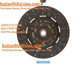 China Toyota Forklift Clutch Disc 31550-30961-71 supplier