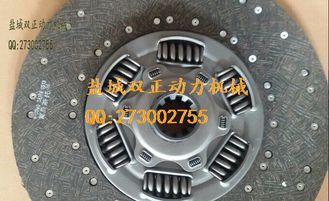 China 15046687 CLUTCH supplier