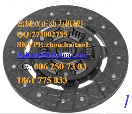 China 0062507303 1861775033 CLUTCH DISC supplier