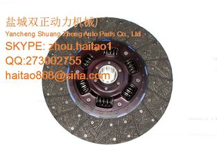 China EV700/31250-2891 /31250-2900/31250-2910CLUTCH DISC supplier