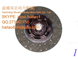 China EV700/31250-2891 /31250-2900/31250-2910CLUTCH DISC supplier