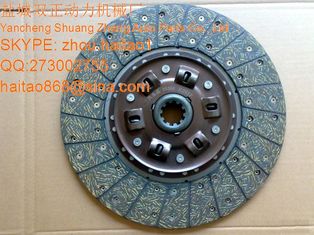 China FOTON TRUCK PARTS,foton cummins 330 clutch plate assy 1106916100004 supplier