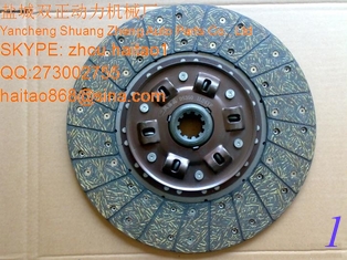 China truck clutch supplier