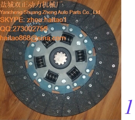 China 633293200CLUTCH DISC supplier