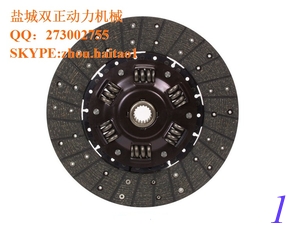 China Forklift clutch supplier