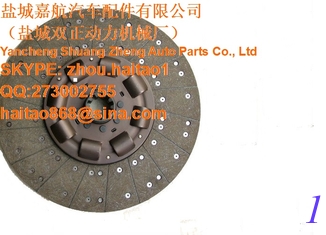 China hongyan truck genlyon clutch disc 1601-15821 supplier