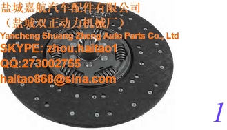 China Clutch Disc for MERCEDES-BENZ 380 ,OEM code 1878000105 supplier