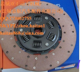 China D8NN7550AA New Ford / YCJH 13&quot; Clutch Disc 8340 TW5 TW10 8210 8010 + supplier