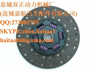 China AZ9725160200/WG9914161100 CLUTCH  DISC supplier