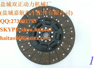 China DZ9114160032 CLUTCH DISC supplier