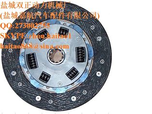 China 1861123236 - Clutch Disc supplier