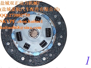 China 1861123236 - Clutch Disc supplier