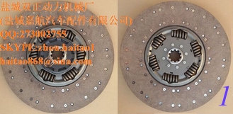 China 0690561 - Clutch Disc supplier