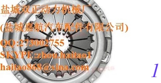 China Clutch cover 4HK1 8973517940 8-97351794-0 supplier