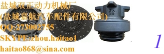 China 57216 / CLUTCH KIT - MAN (430mm) 8130059016 supplier