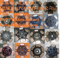 China Racing clutch disc supplier