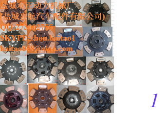 China Racing clutch disc supplier