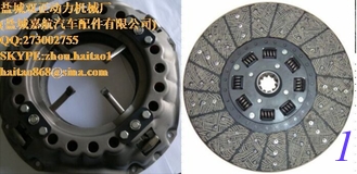 China CA0386 CLUTCH COVER CD0629CLUTCH DISC supplier