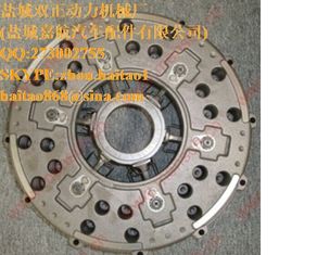 China SACHS 1882 234 433 (1882234433), Clutch Pressure Plate supplier