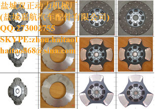 China Clutch Kit 107683-5 supplier