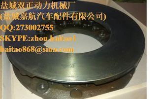 China E1ADDN7566B New Ford / New Holland 13&quot; Clutch Pressure Plate 4110 5000 6710 + supplier