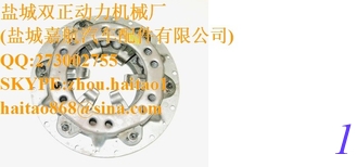 China BB-7563	Clutch Pressure Plate - 9¾&quot; dia (28-34) supplier