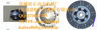 China LAND CRUISER CLUTCH KIT supplier