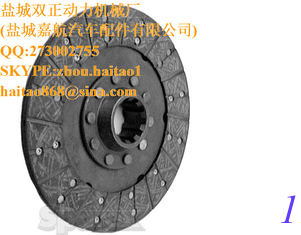 China 9" PTO 10 Spline Clutch Plate | for YCJH/IH, MF, Landini (1753753M92 181102M92) - S.40712 supplier