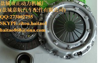 China VALEO 266658 Clutch Pressure Plate supplier