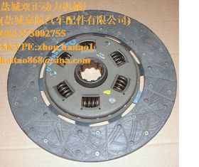China E3NN7550DA Ford YCJH TDS100 TW10 5600 6610 7600 8000 9700 Clutch Disc supplier