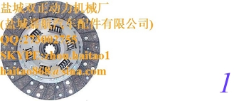 China 1862928001 - Clutch Disc supplier