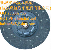 China 0072502803 CLUTCH DISC supplier