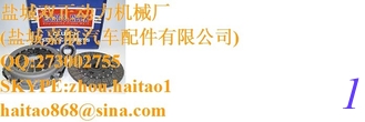 China ESCORT ORION FIESTA 1.6 PETROL & 1.8 DIESEL NEW CLUTCH KIT - UNIPART GCK615AF supplier