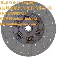 China lutch disc part number WG9114260420 with warranty supplier