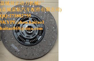 China Bus Clutch Disc 8113525 supplier