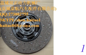 China Bus Clutch Disc 8113525 supplier