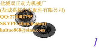 China clutch kit 0222505801/018250950180/022 250 5801/018 250 9501 80/3400121201/3400 121 201 supplier