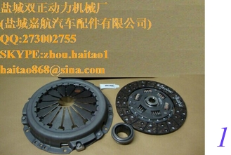 China BedFord CF 2.0 Engine 5 Speed Gearbox 1978 - 1987 Borg & Beck HK8933 Clutch Kit supplier