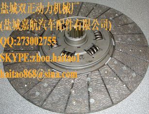 China Bedford YNV 500 Turbo Engine 380mm HB8035 Borg &amp; Beck Clutch Plate supplier