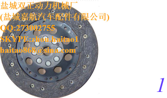 China 038141031H	038 141 031 H 038141033C	038 141 033 C 038141031D	038 141 031 D 038141032D	038 supplier