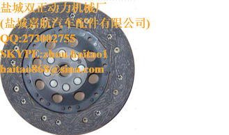 China 1864527337 CLUTCH DISC supplier