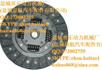 China 1862277031 - Clutch Disc supplier