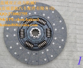 China CLUTCH DISC supplier