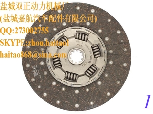 China 430mm YCJH CBH 260.CLM 280 T (skrz.EATON RTOX116) CLUTCH DISC supplier