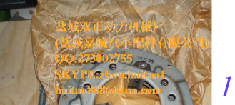 China TOYOTA HI-ACE HI ACE 1600cc RH11 72-75 BORG & BECK CLUTCH COVER HA2190 supplier